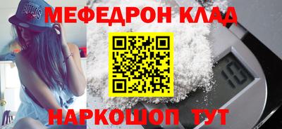 хмурый Комсомольск-на-Амуре