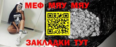 эйфоретик Коммунар