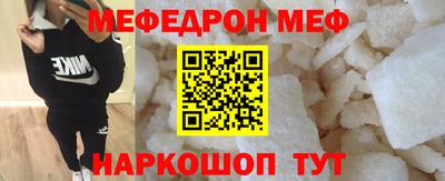 хмурый Комсомольск-на-Амуре