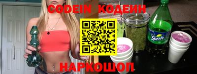 хмурый Комсомольск-на-Амуре