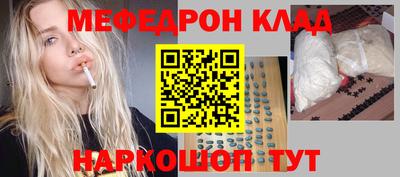 эйфоретик Коммунар