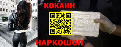 хмурый Комсомольск-на-Амуре