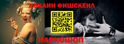эйфоретик Коммунар