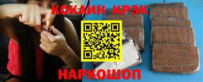 хмурый Комсомольск-на-Амуре