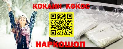 хмурый Комсомольск-на-Амуре
