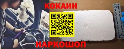 хмурый Комсомольск-на-Амуре