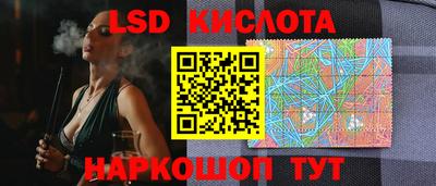 эйфоретик Коммунар