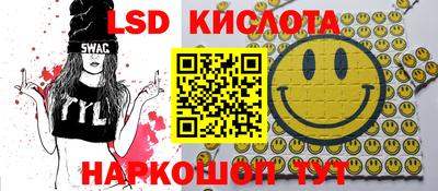 меф VHQ Конаково