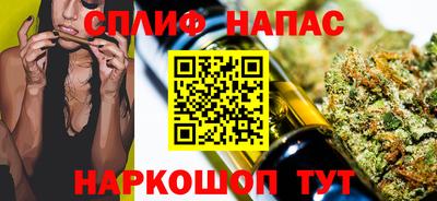 меф VHQ Конаково