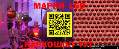 эйфоретик Коммунар
