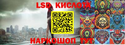 хмурый Комсомольск-на-Амуре