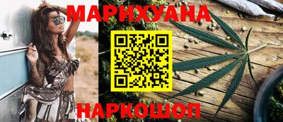 меф VHQ Конаково