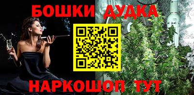 хмурый Комсомольск-на-Амуре