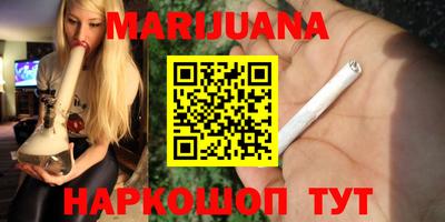 меф VHQ Конаково