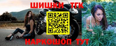 эйфоретик Коммунар