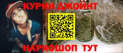 меф VHQ Конаково