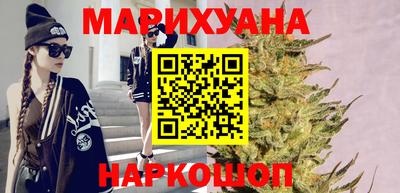 меф VHQ Конаково