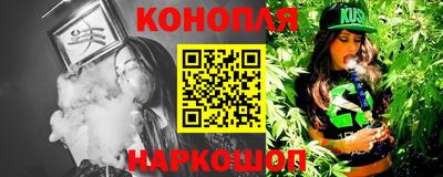 хмурый Комсомольск-на-Амуре