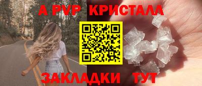 эйфоретик Коммунар