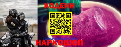 хмурый Комсомольск-на-Амуре