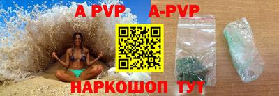 хмурый Комсомольск-на-Амуре