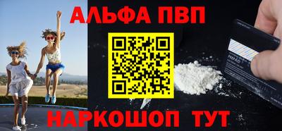 эйфоретик Коммунар