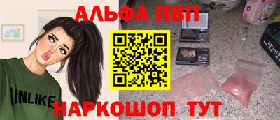 эйфоретик Коммунар