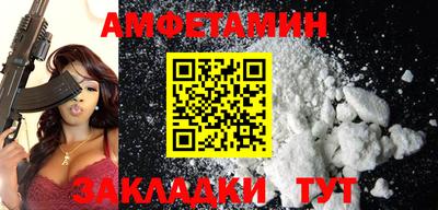 хмурый Комсомольск-на-Амуре