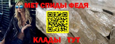 хмурый Комсомольск-на-Амуре
