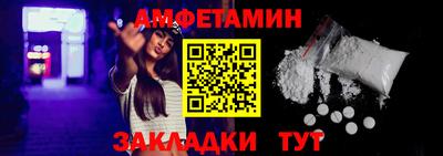 эйфоретик Коммунар