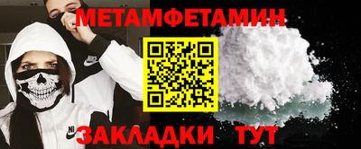 хмурый Комсомольск-на-Амуре