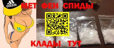 эйфоретик Коммунар