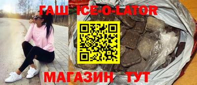 меф VHQ Конаково