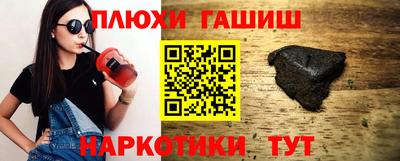 меф VHQ Конаково