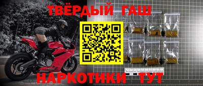хмурый Комсомольск-на-Амуре