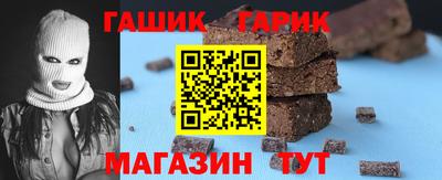 меф VHQ Конаково