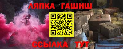 хмурый Комсомольск-на-Амуре