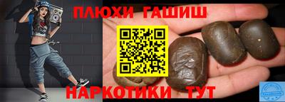 эйфоретик Коммунар