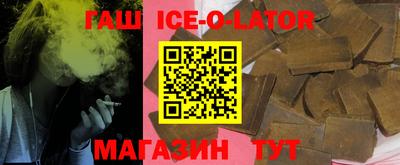 меф VHQ Конаково