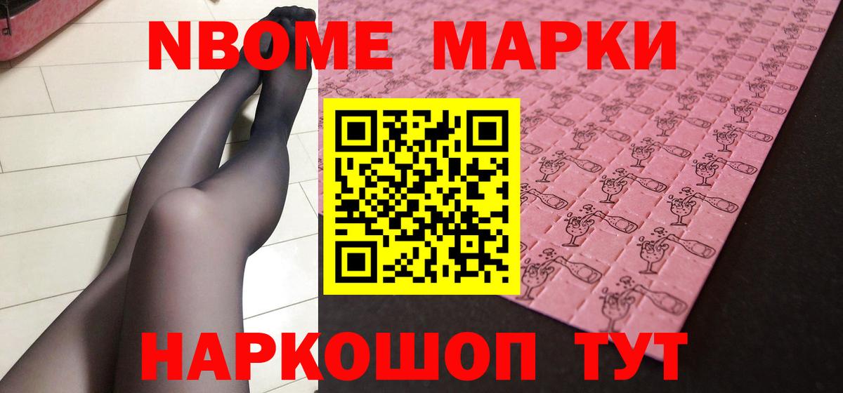 LSD-25 экстази кислота  ЛСД экстази кислота  Ефремов  Вход с VPN 