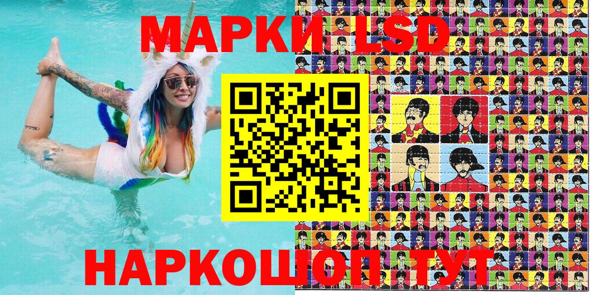  КОКАИН Ефремов